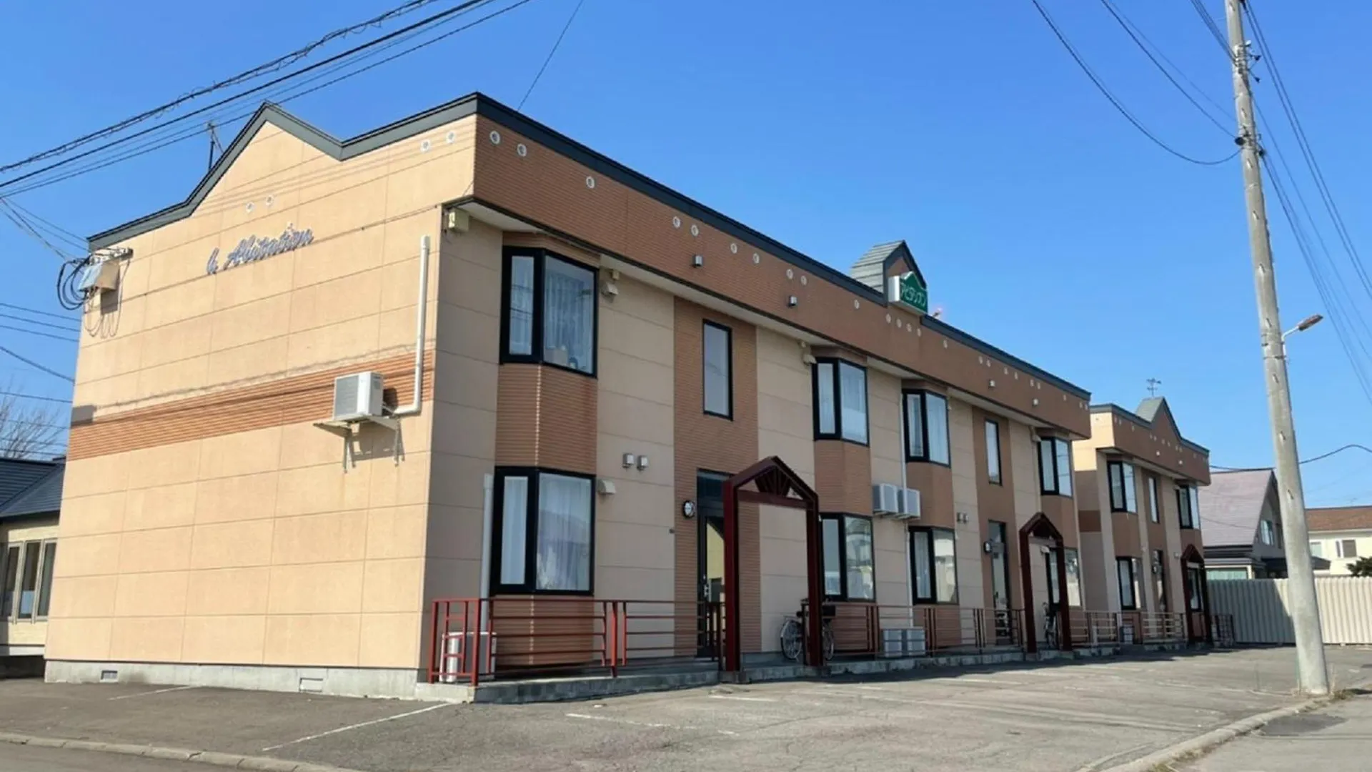 Avidasion - Vacation Stay 13341 Biei Japonsko